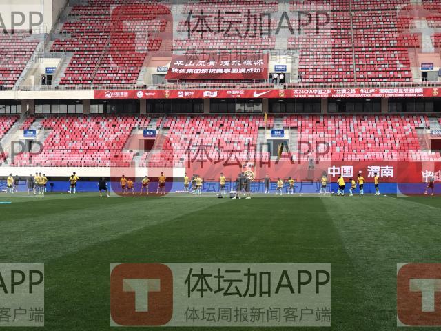 1717409113485044722.jpg 微信图片_20240603180328.jpg