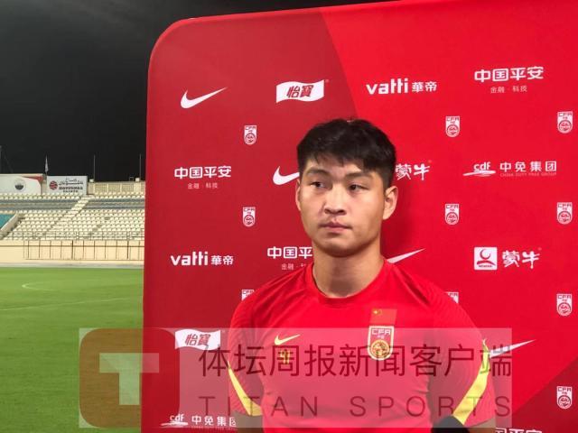 博鱼体育官网-郭田雨:为战越南减重10多斤 李指导让我充当支点